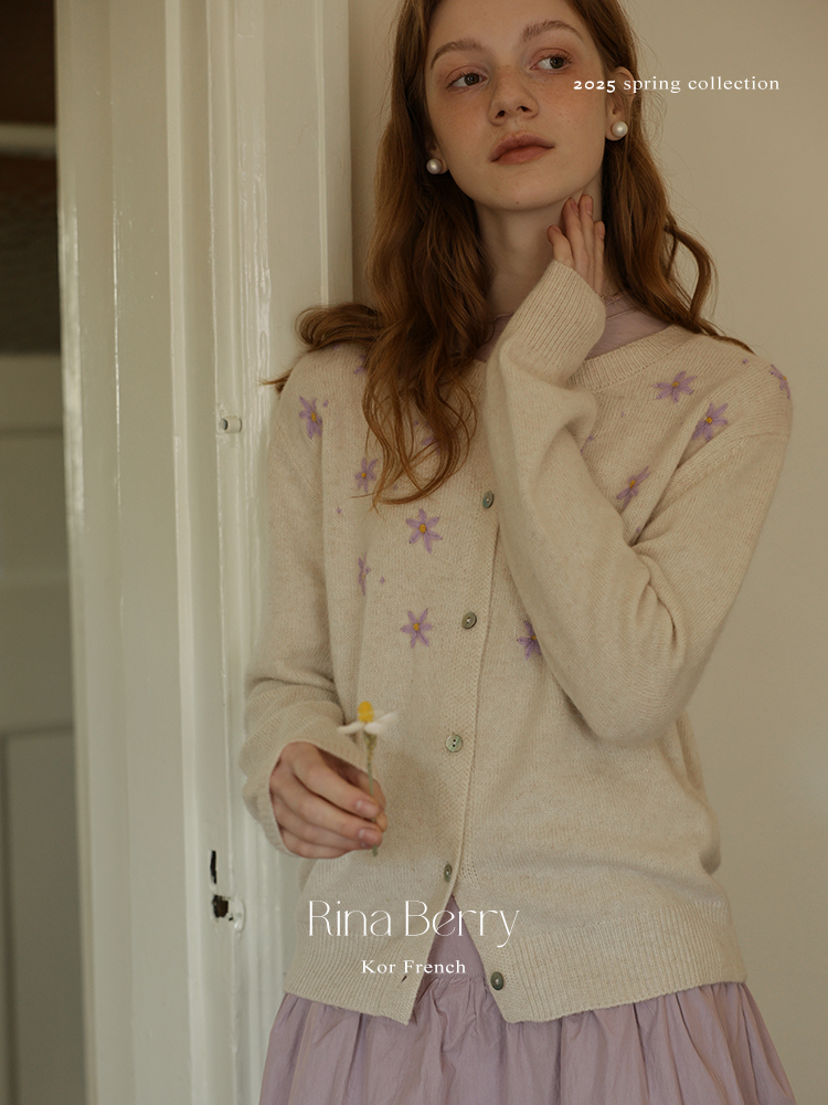 Wool Blend Cardigan With Floral Embroidery