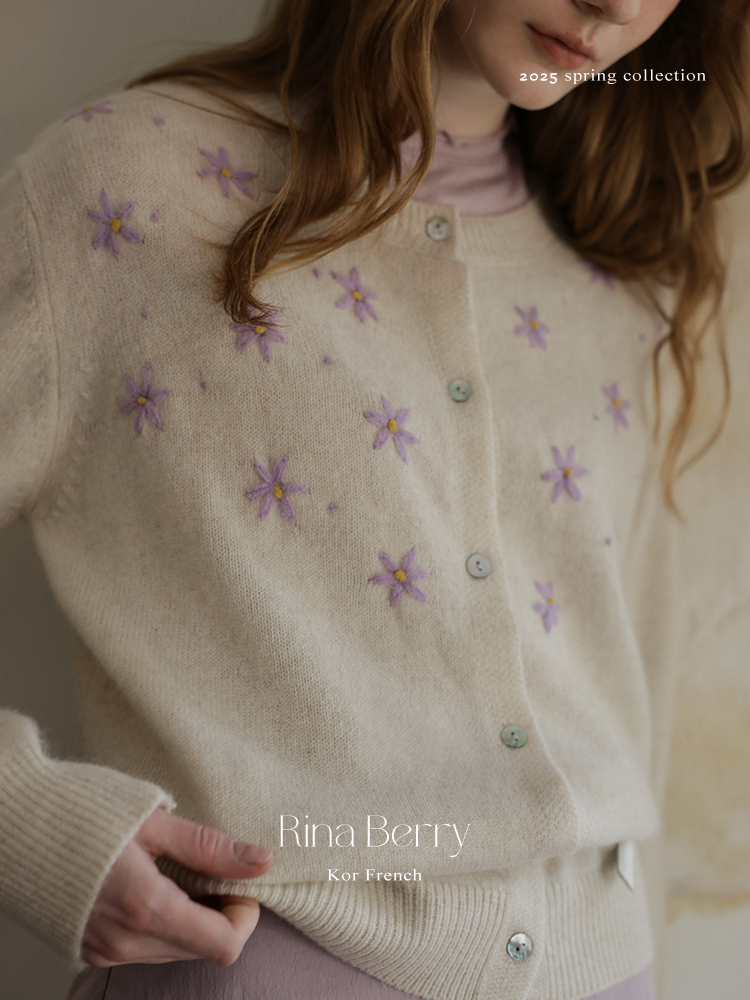 Wool Blend Cardigan With Floral Embroidery