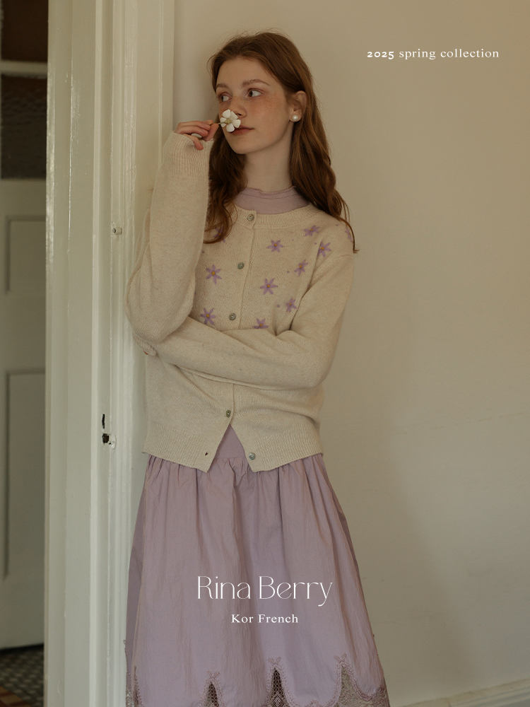 Wool Blend Cardigan With Floral Embroidery