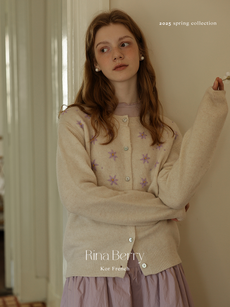 Wool Blend Cardigan With Floral Embroidery