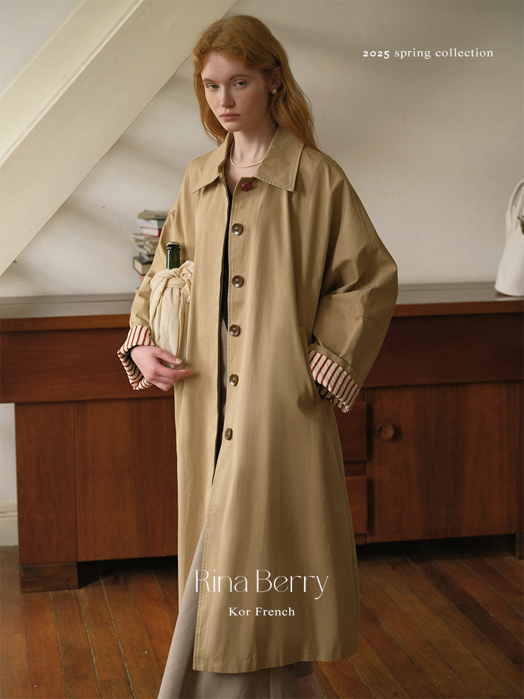 Oversized Minimal Coat With Striped Cuffs