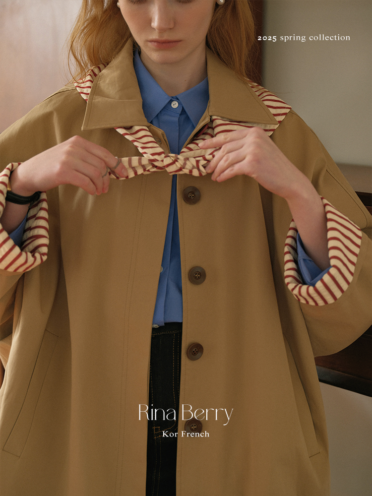 Oversized Minimal Coat With Striped Cuffs