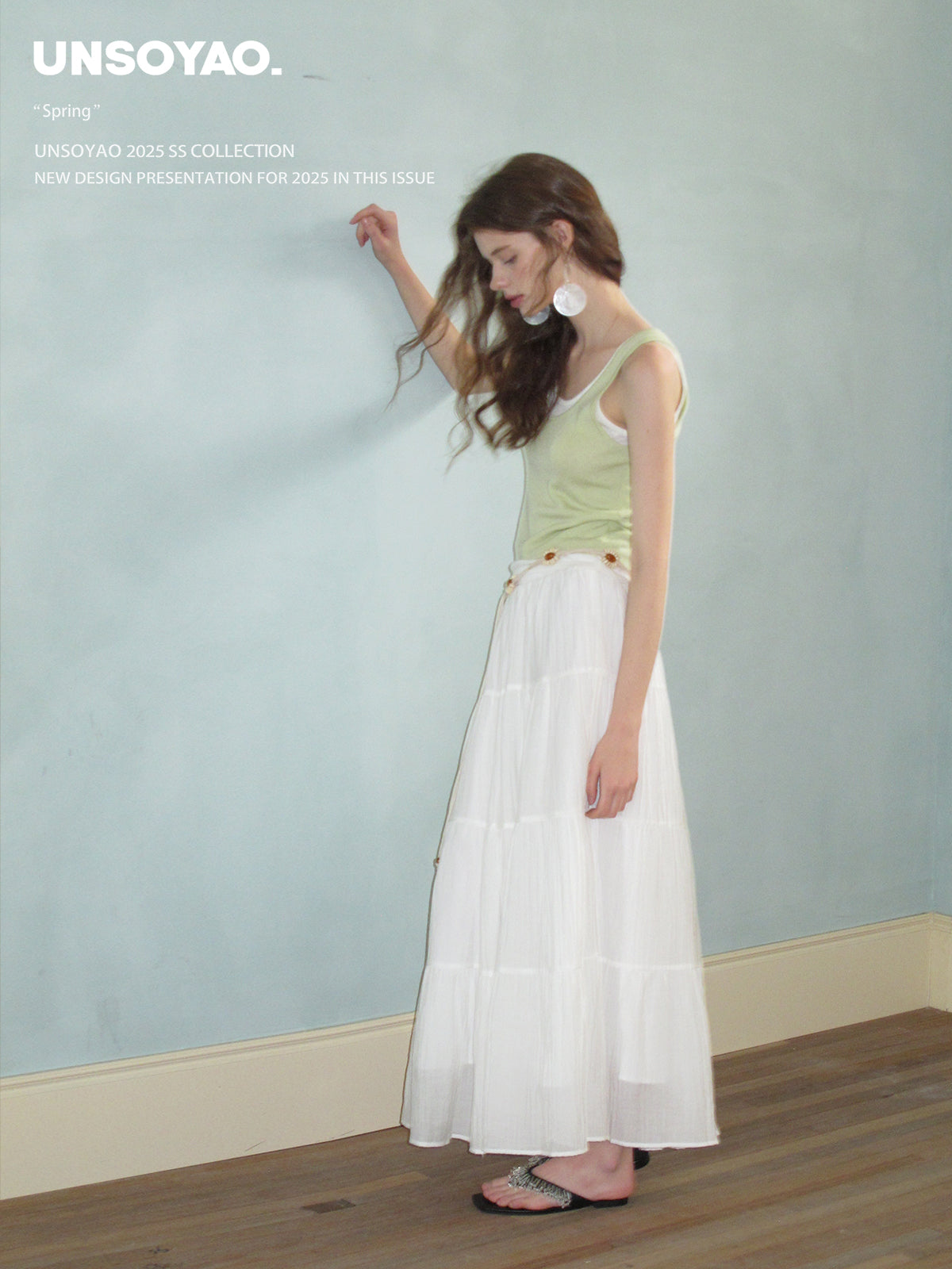 Tiered Maxi Skirt With Waist Ruffle