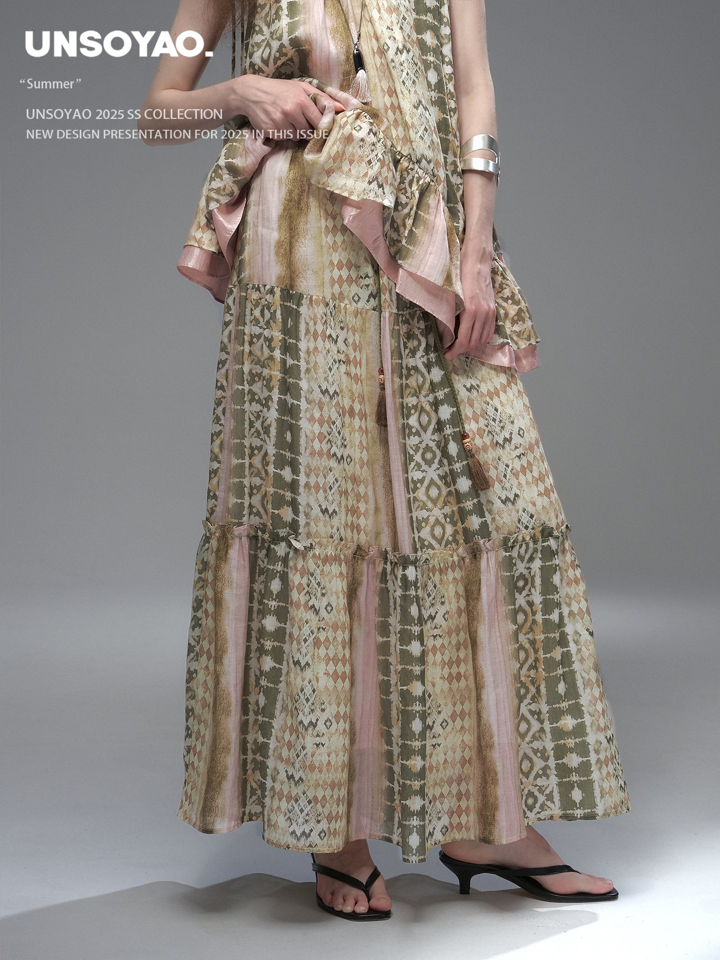 Multi-Pattern Ruffled Cami Top & Tiered Skirt