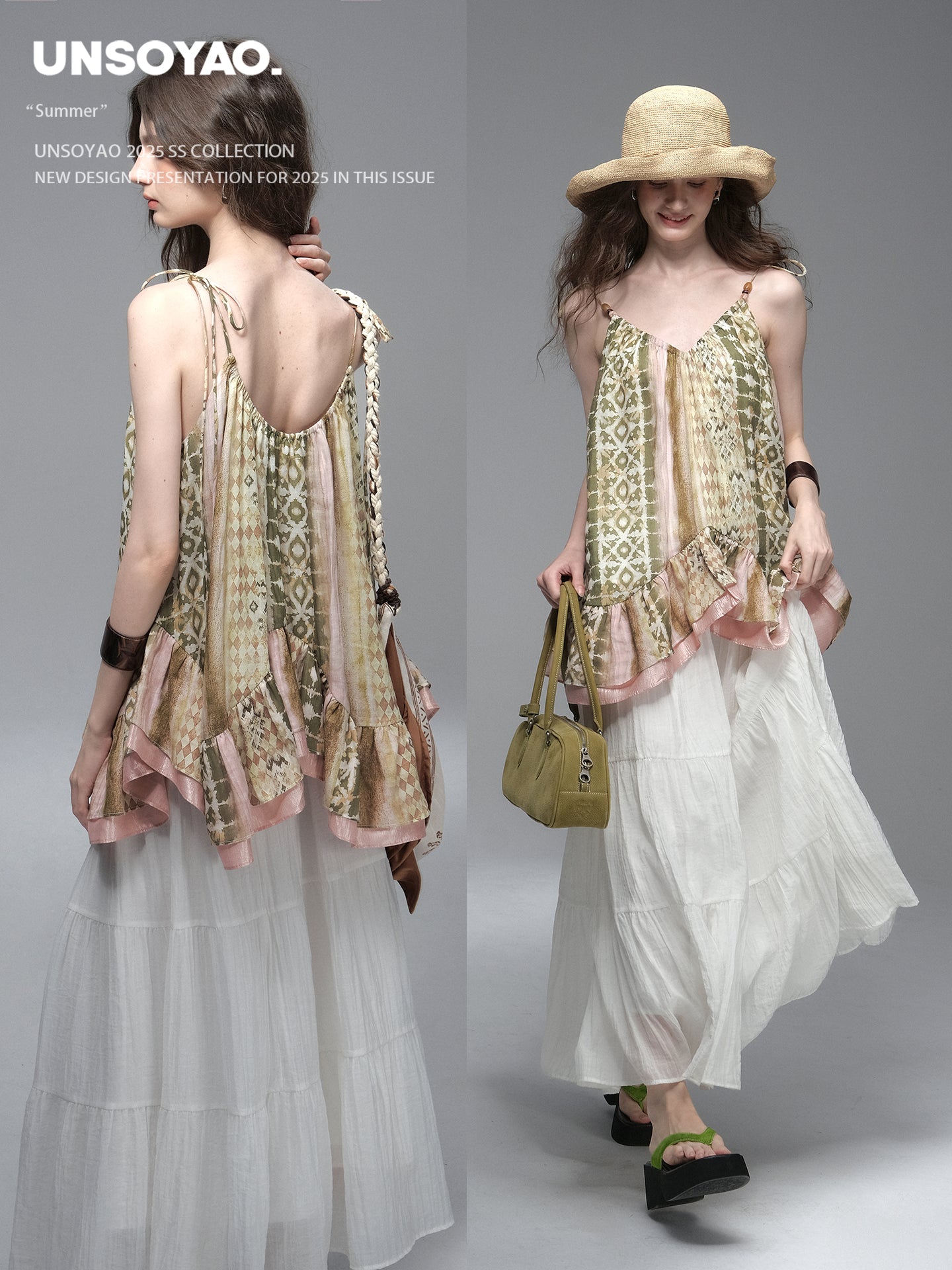 Multi-Pattern Ruffled Cami Top & Tiered Skirt