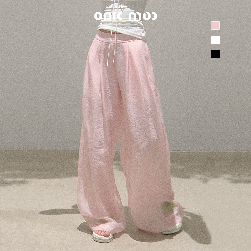 Pearlescent Wrinkled Organza Wide-Leg Trousers