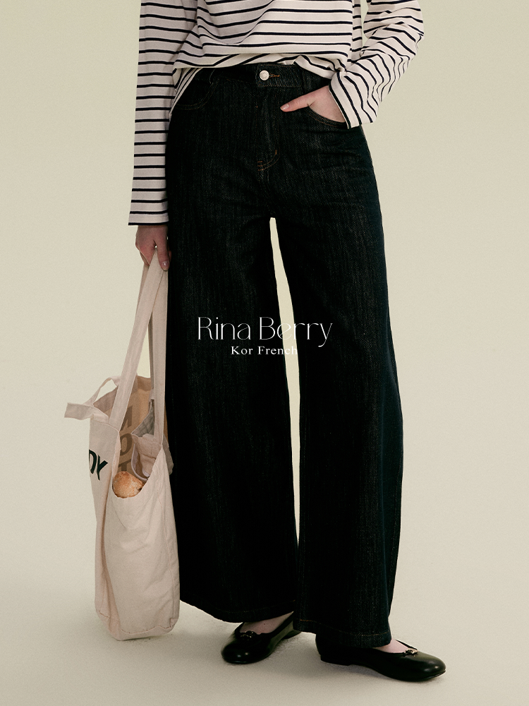 Washed Pure Cotton Wide-Leg Jeans