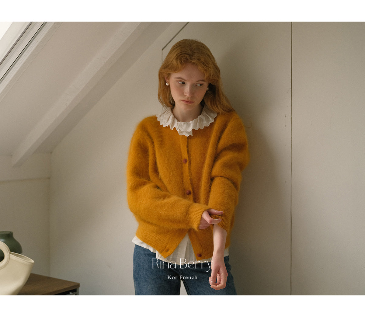 Fuzzy Soft-Touch Plain Cardigan