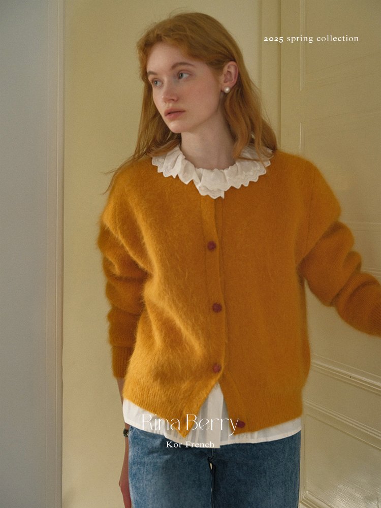 Fuzzy Soft-Touch Plain Cardigan