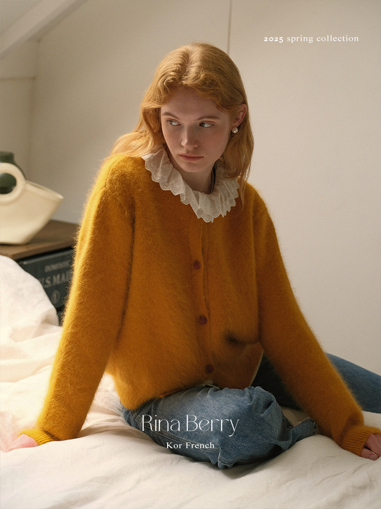 Fuzzy Soft-Touch Plain Cardigan