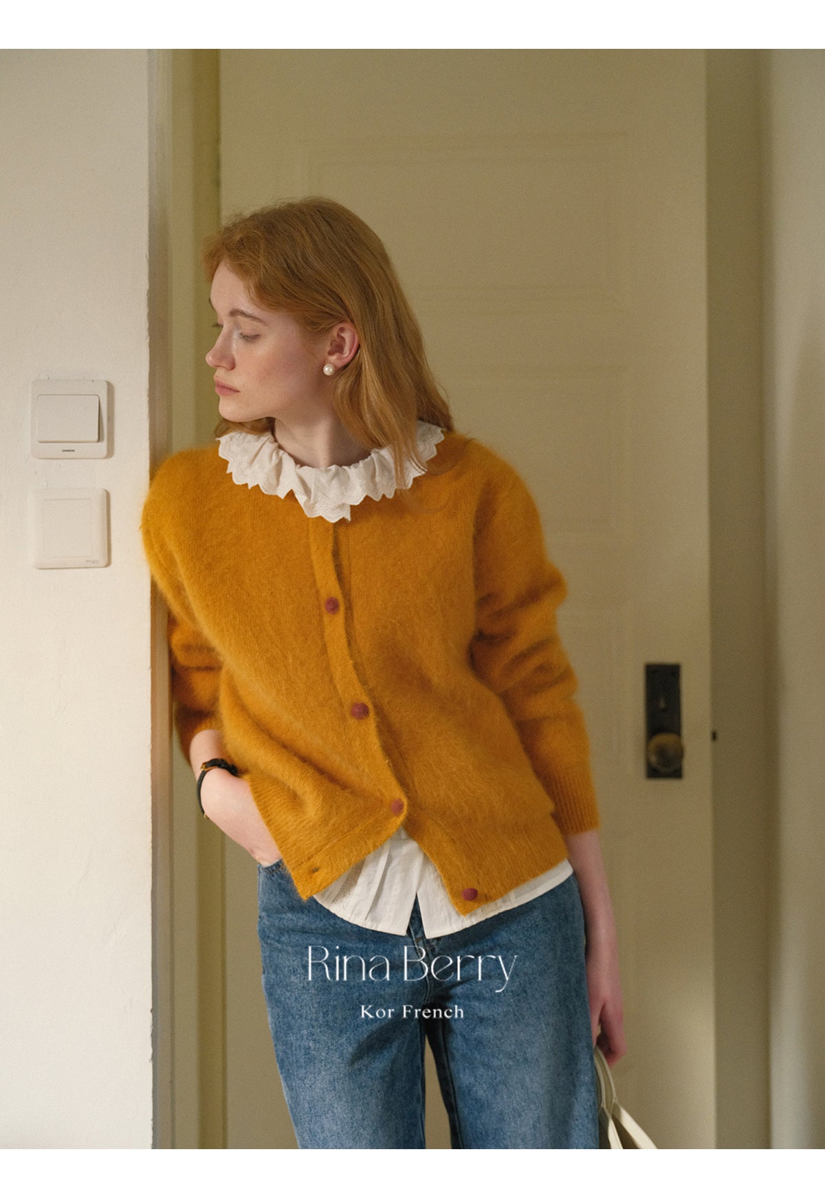 Fuzzy Soft-Touch Plain Cardigan