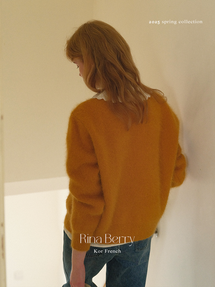 Fuzzy Soft-Touch Plain Cardigan