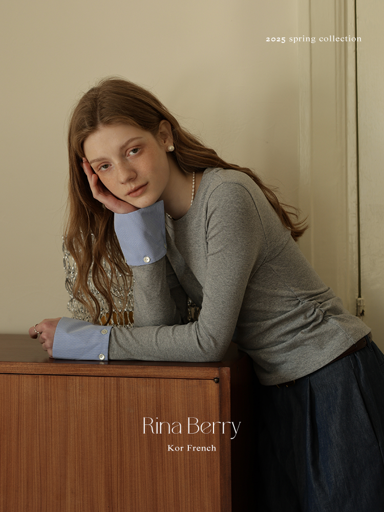 Slim Fit Ruched Top With Mixed Fabric Cuffs