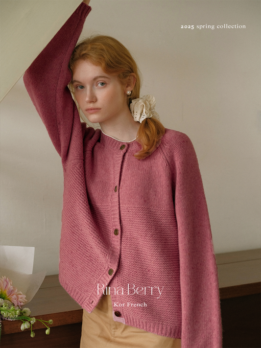 Cozy Patterned Knit Cardigan