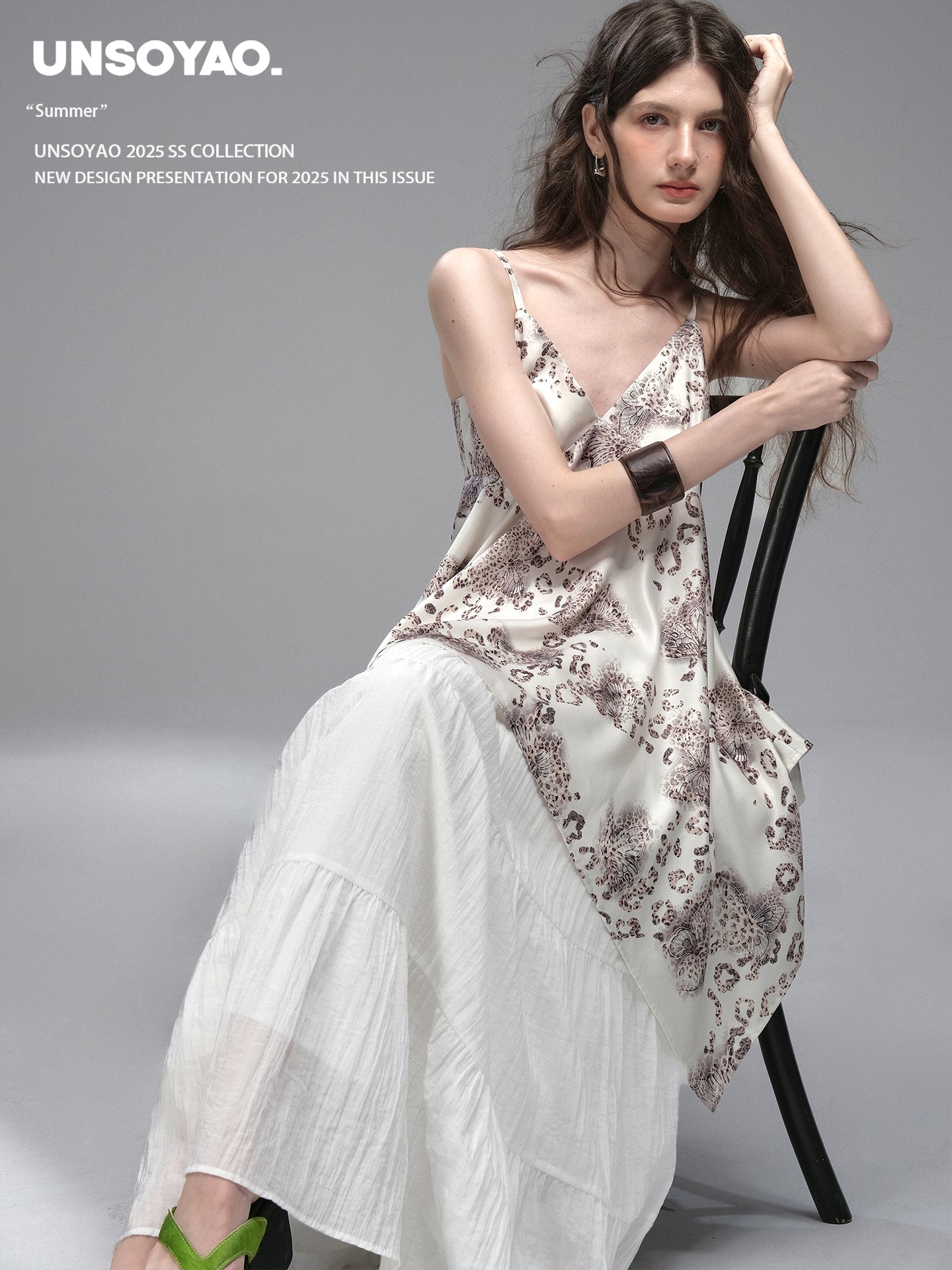 Asymmetric Satin Cami In Leopard Print
