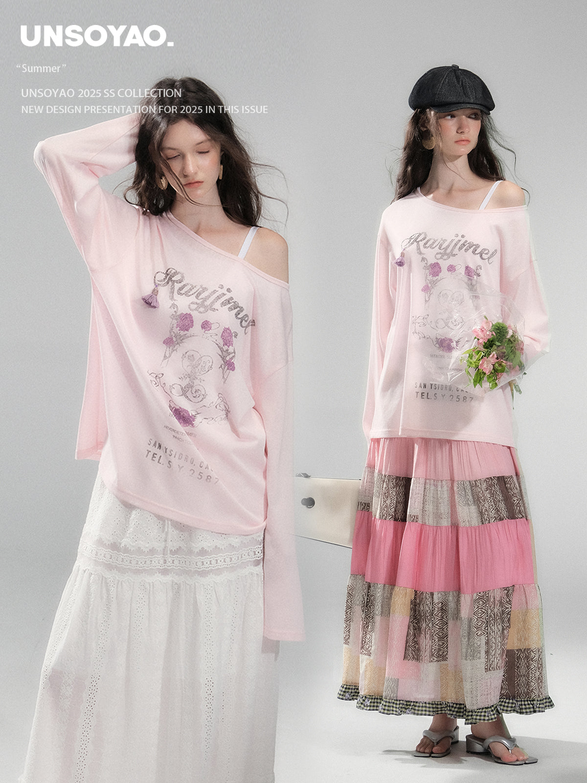 Oversized Tee With Tassel Detail