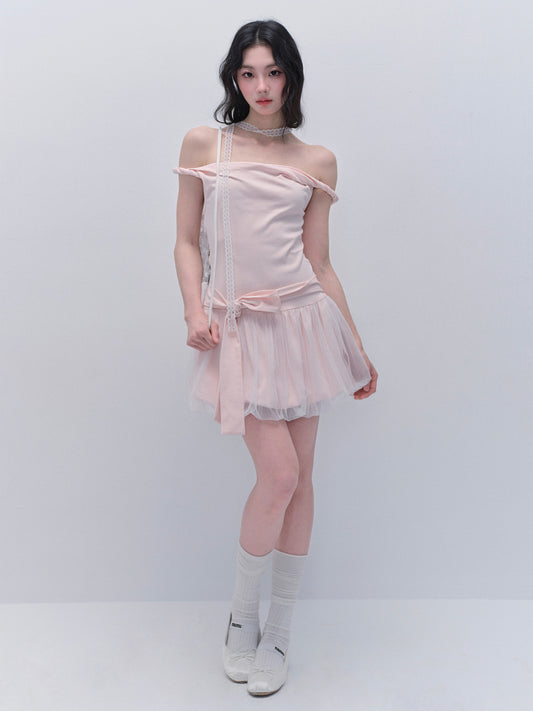 Casual Draped Twisted Strap Tutu Dress