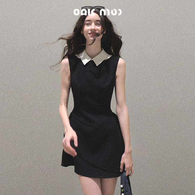 Sleeveless Structured Dress With Removable Collar