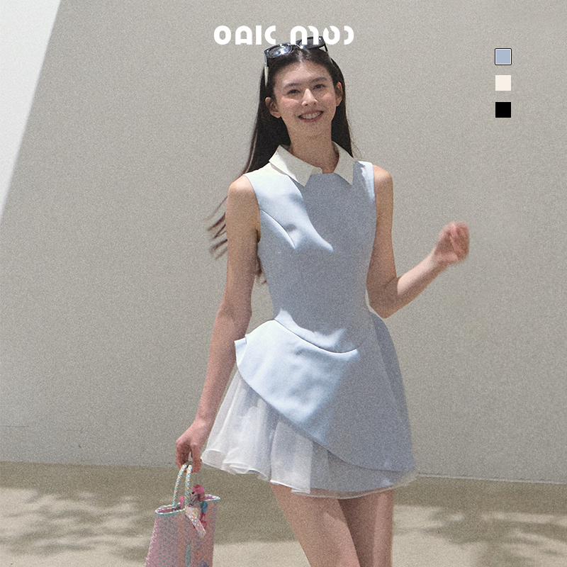 Sleeveless Structured Dress With Removable Collar