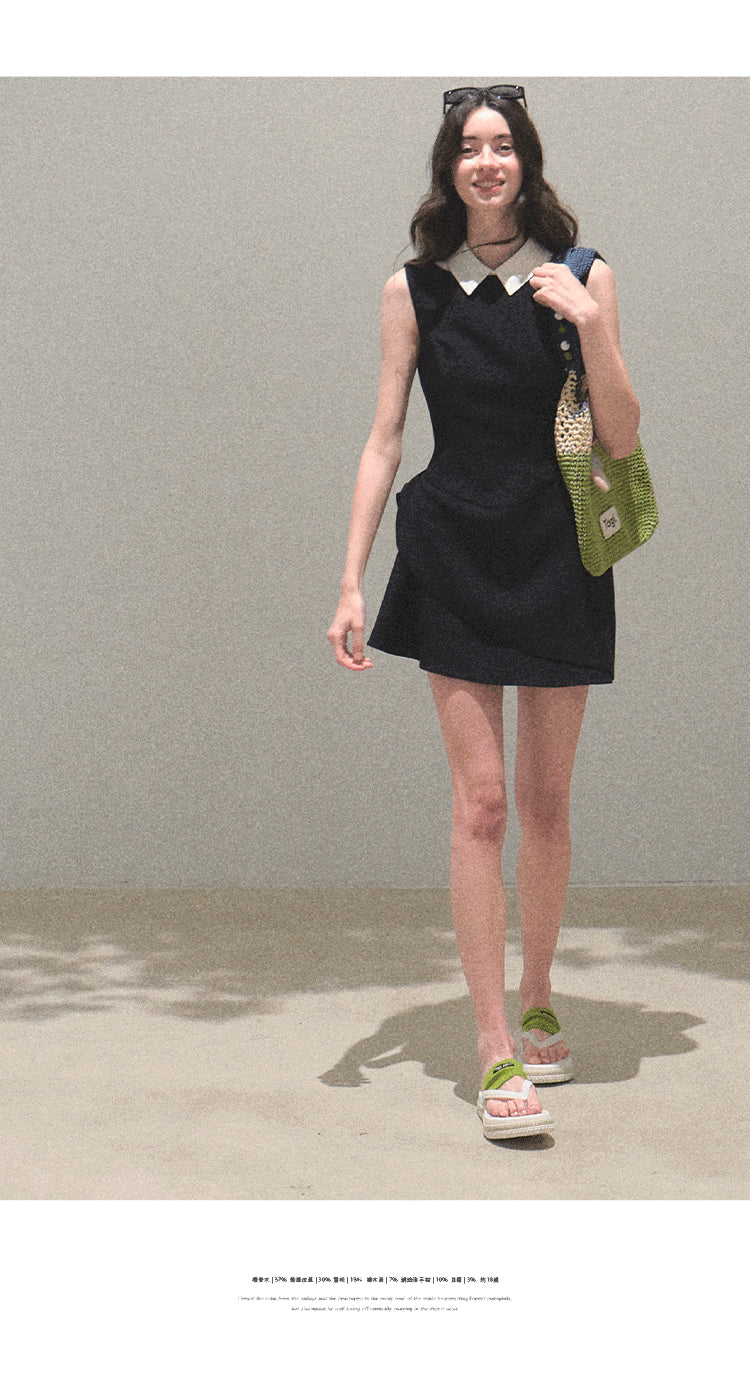 Sleeveless Structured Dress With Removable Collar