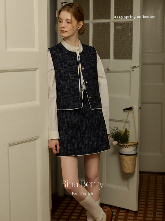 Chic Contrast-Trimmed Vest & Skirt