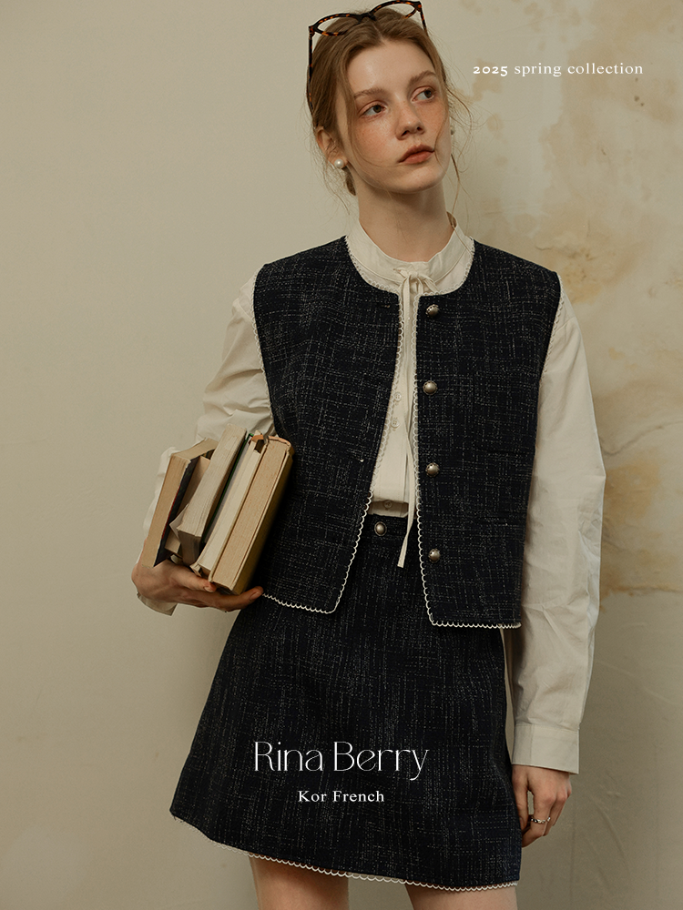 Chic Contrast-Trimmed Vest & Skirt