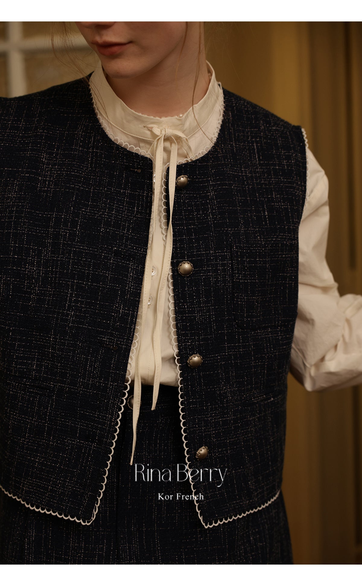 Chic Contrast-Trimmed Vest & Skirt