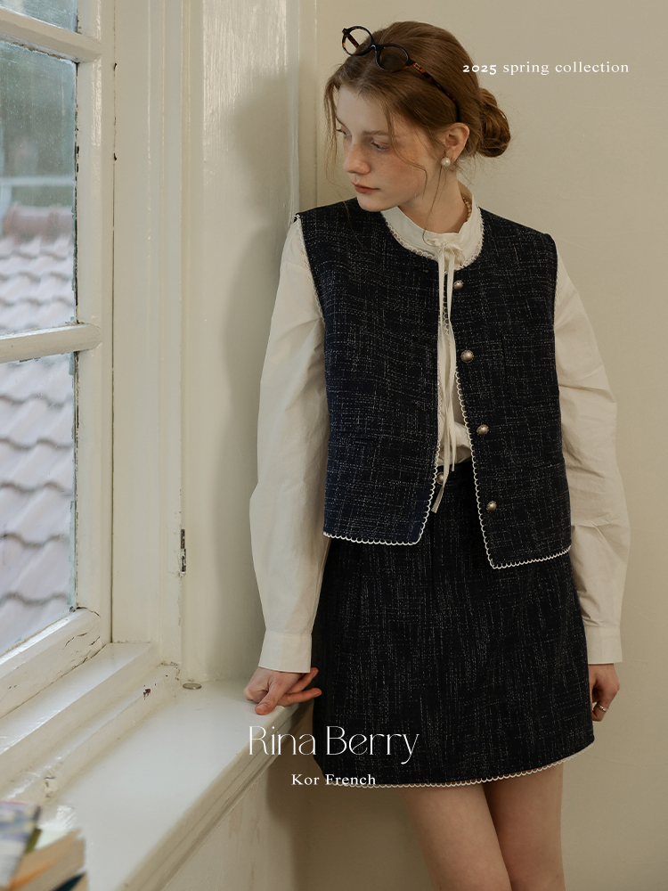 Chic Contrast-Trimmed Vest & Skirt