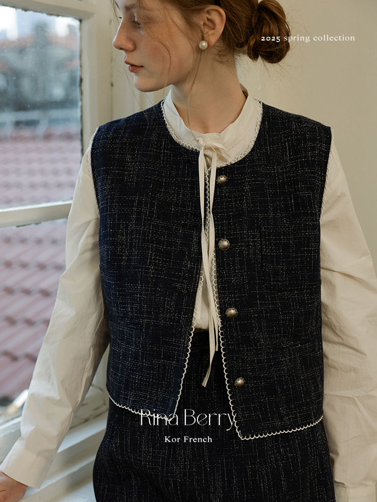 Chic Contrast-Trimmed Vest & Skirt