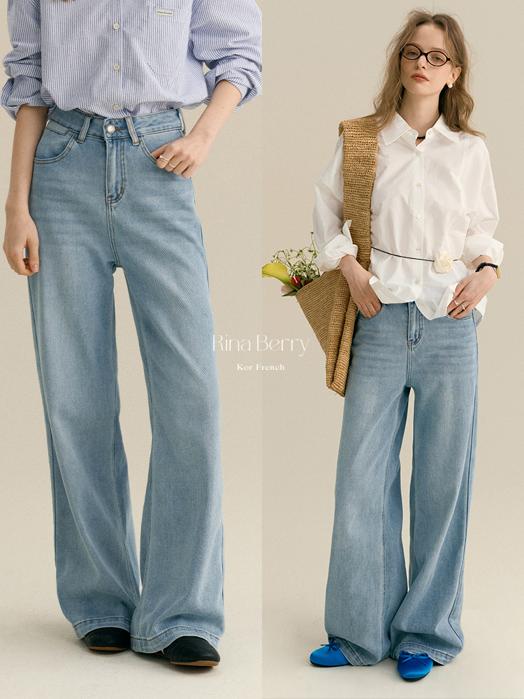 High-Waisted Washed Floor-Length Jeans
