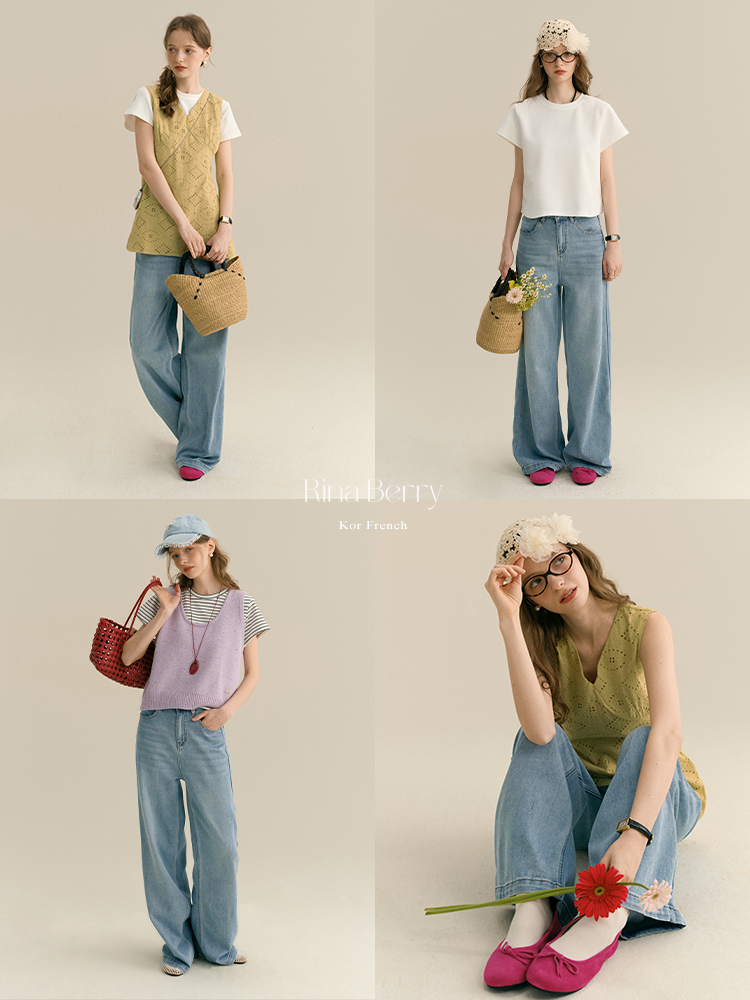 High-Waisted Washed Floor-Length Jeans