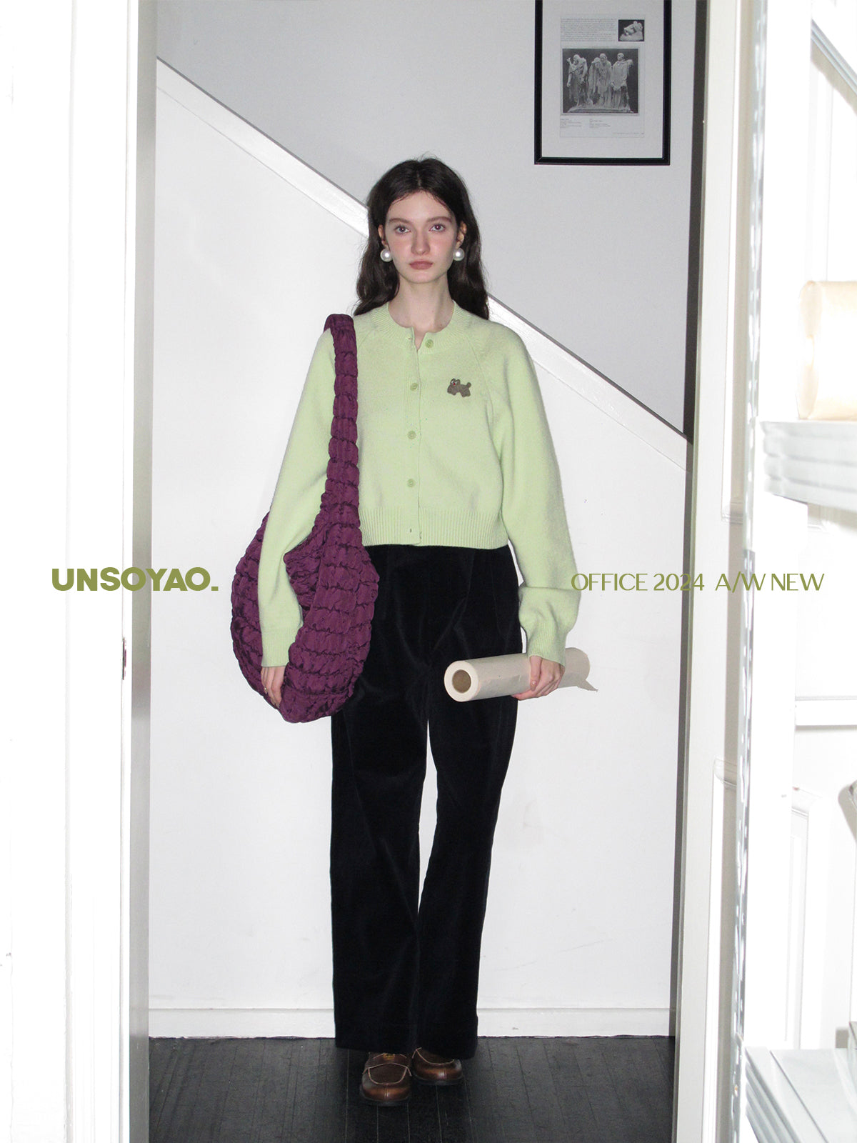 Animal Motif Cropped Knit Cardigan