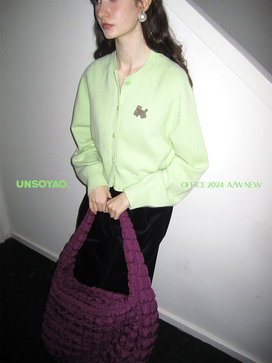 Animal Motif Cropped Knit Cardigan