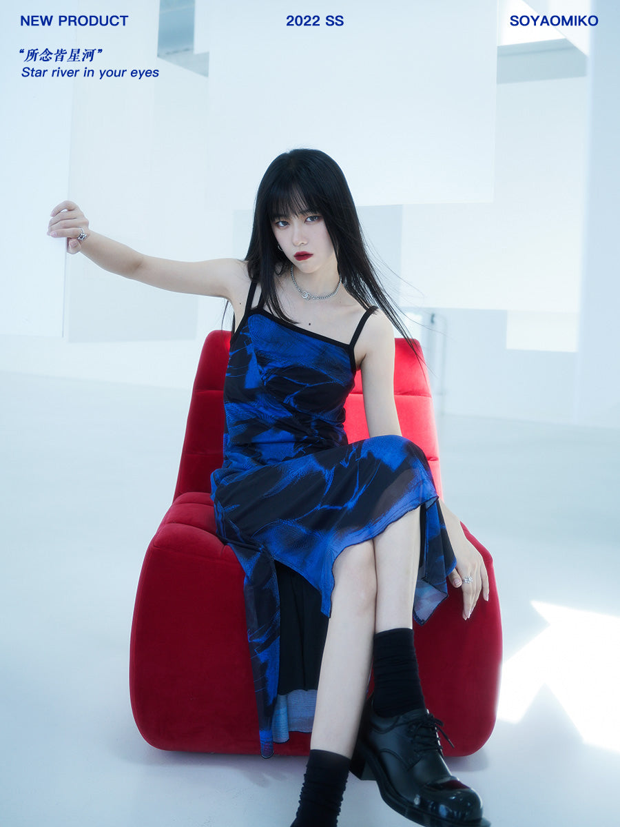 Ruched Printed Dress With Asymmetric Chain Detail Strap