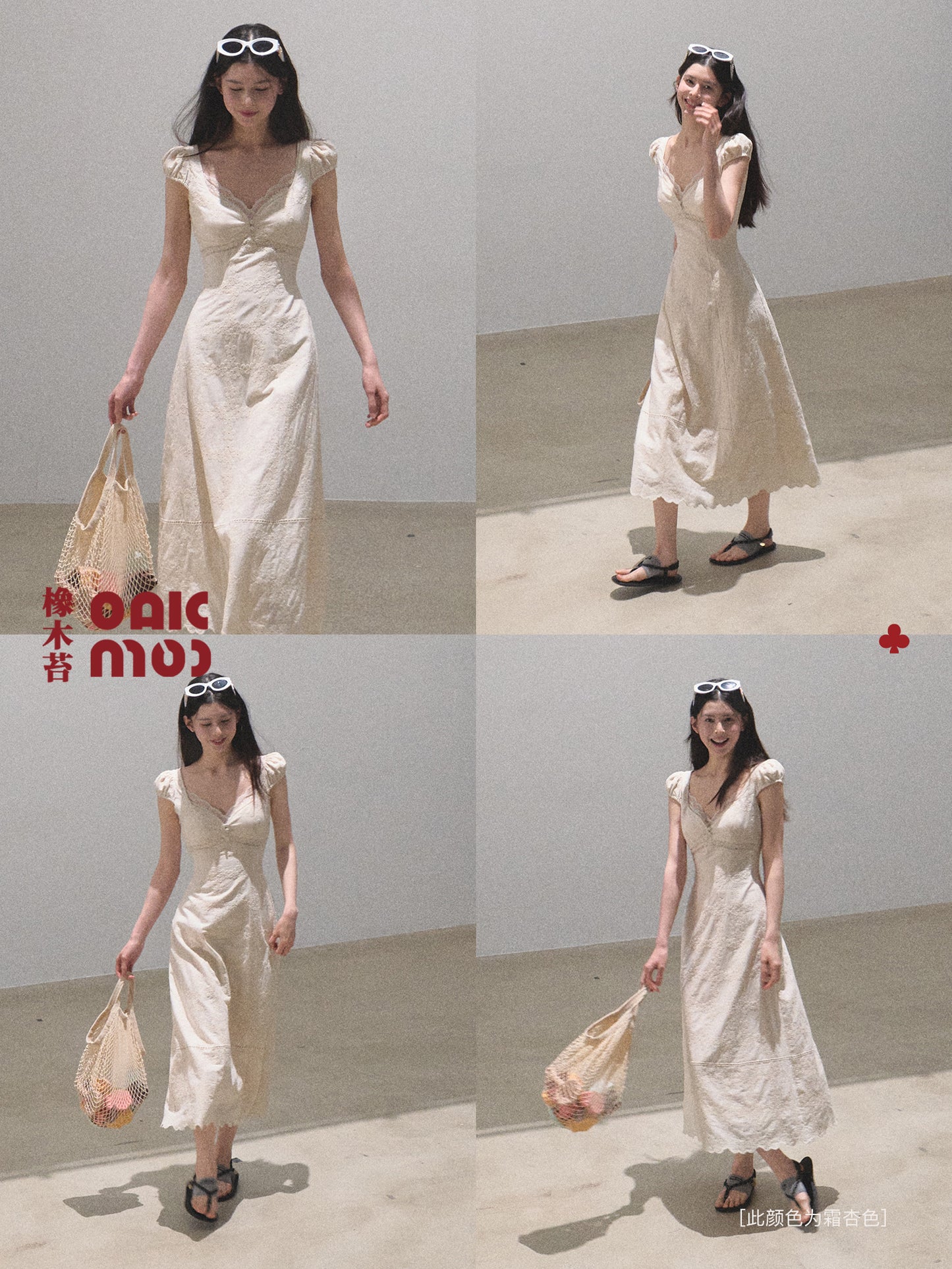 Puff-Sleeve Embroidered Cotton Midi Dress