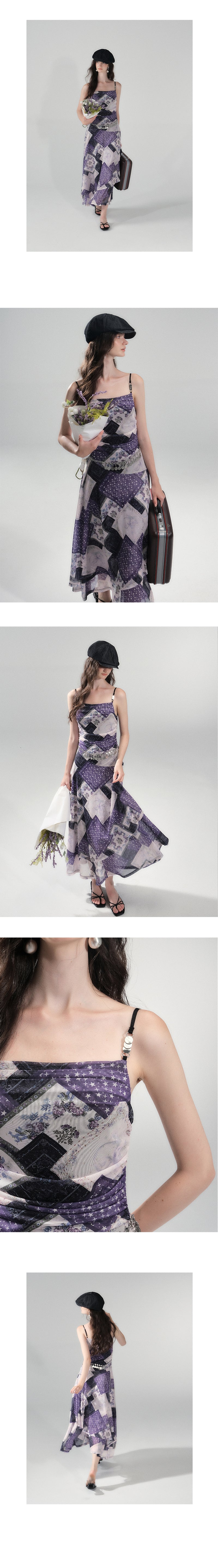 Draped Patchwork Print Stretch Cami Dress