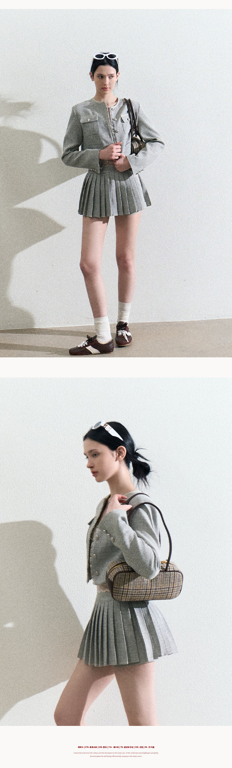 Fringed Cropped Jacket And High-Waisted Pleated Skirt