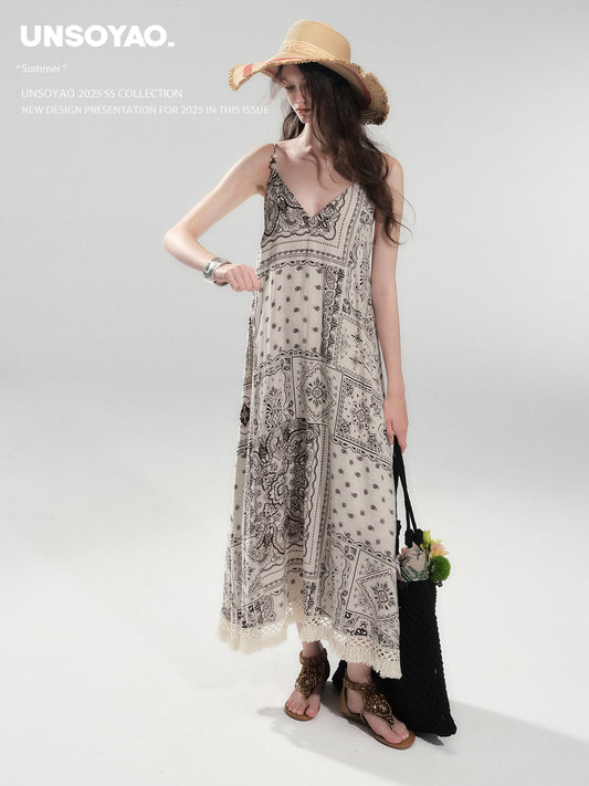 Paisley Print V-Neck Cami Dress