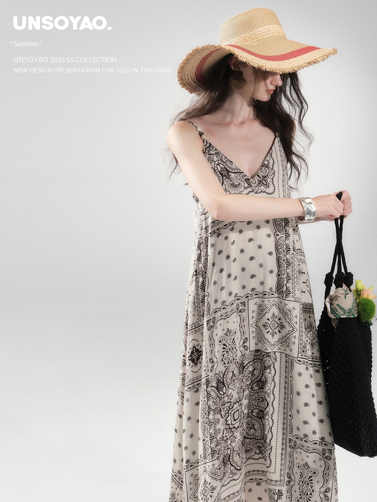 Paisley Print V-Neck Cami Dress
