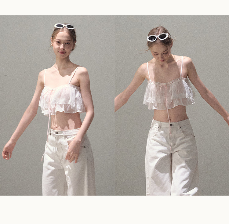 2-Style Cropped Lace Cami Top