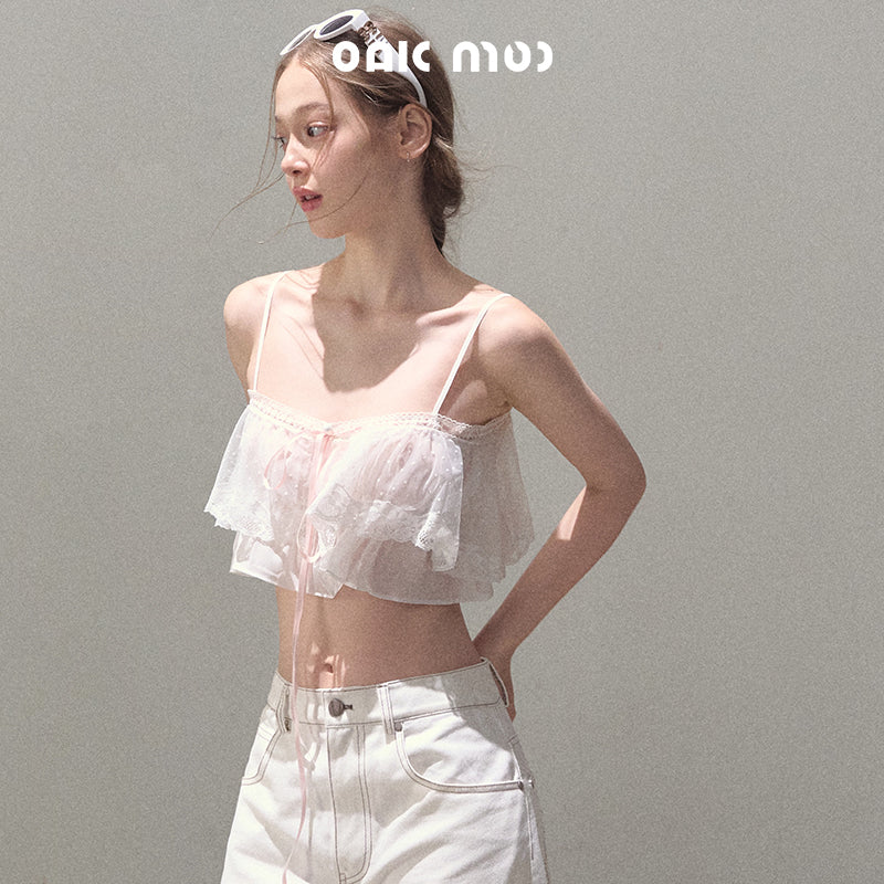 2-Style Cropped Lace Cami Top