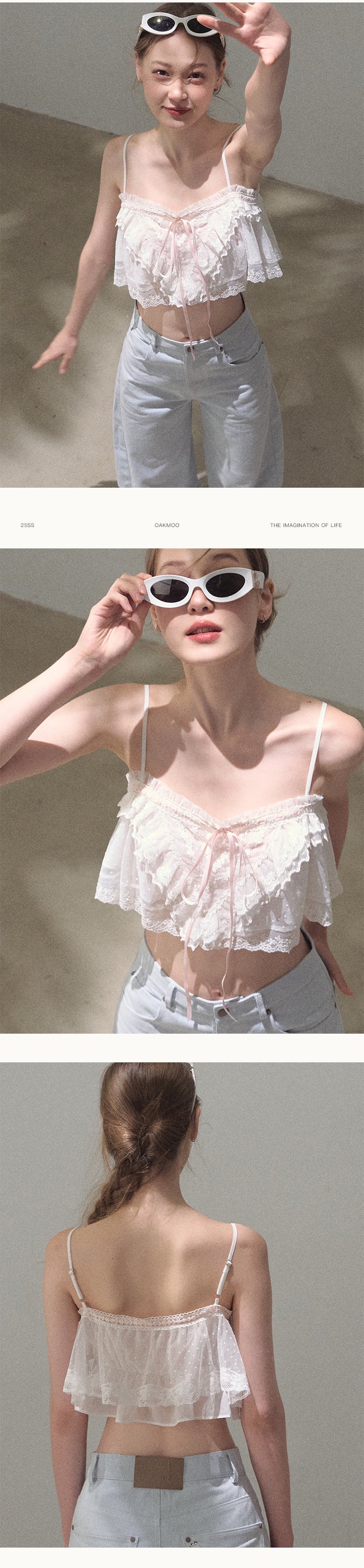 2-Style Cropped Lace Cami Top
