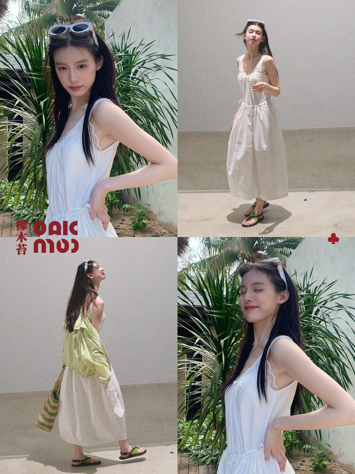 Balloon Silhouette Sleeveless Dress With Tie Waist