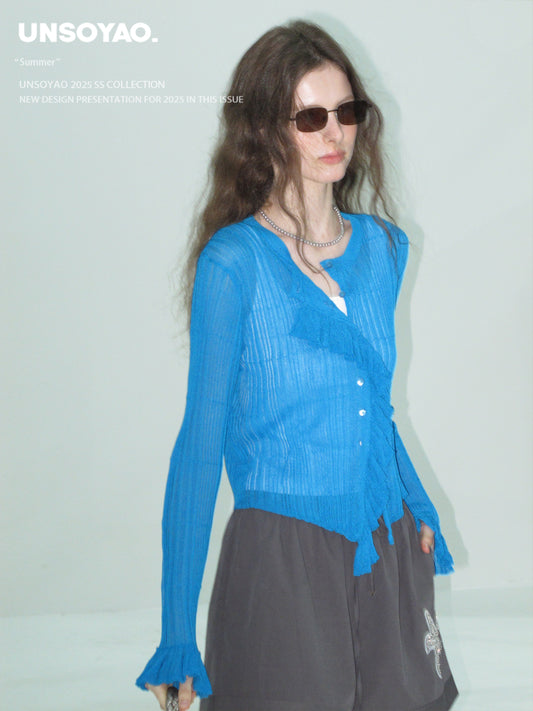 Ruffled Rib Knit Cardigan-Style Top