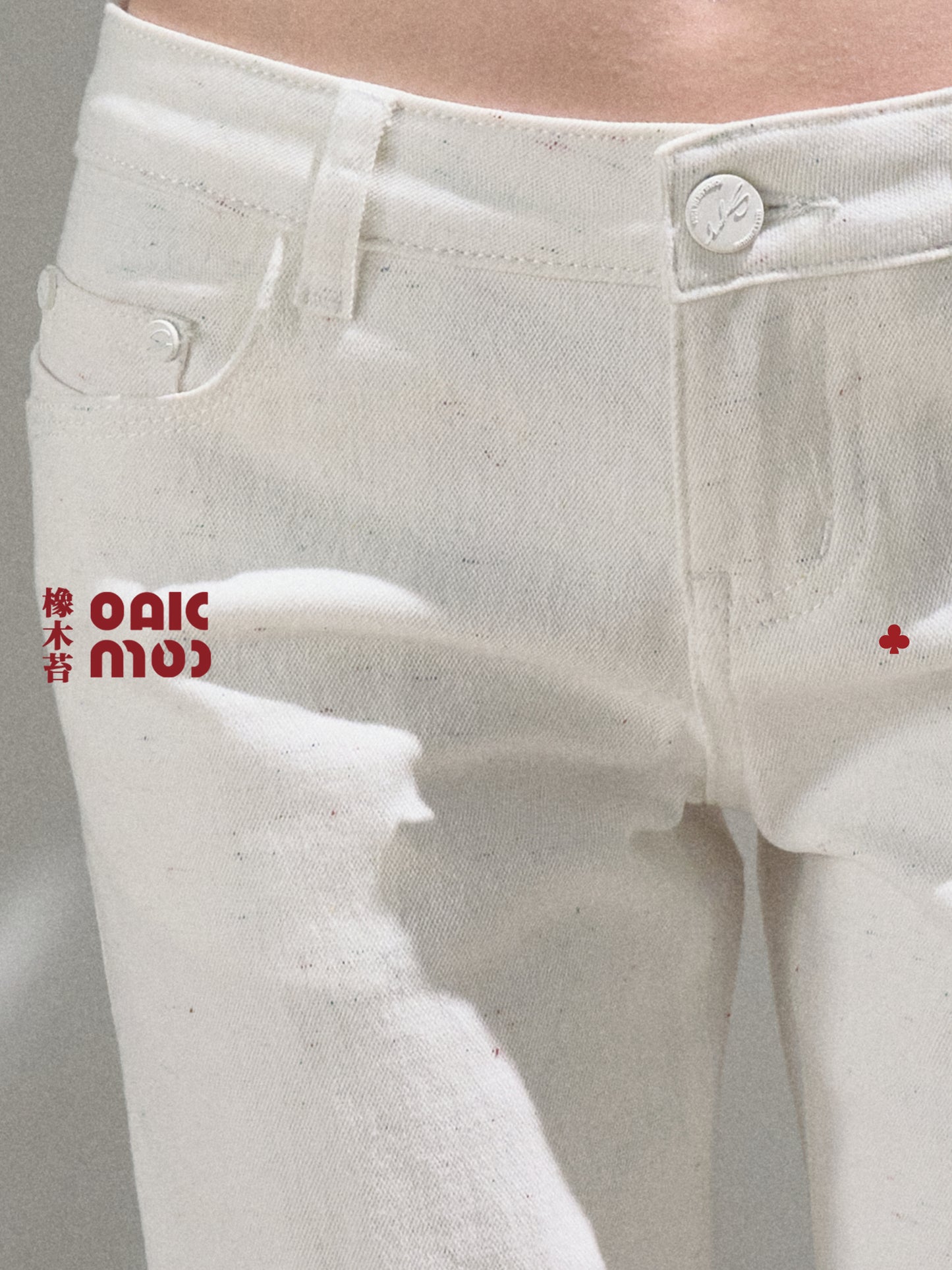 Low-Rise Figure-Enhancing Jeans
