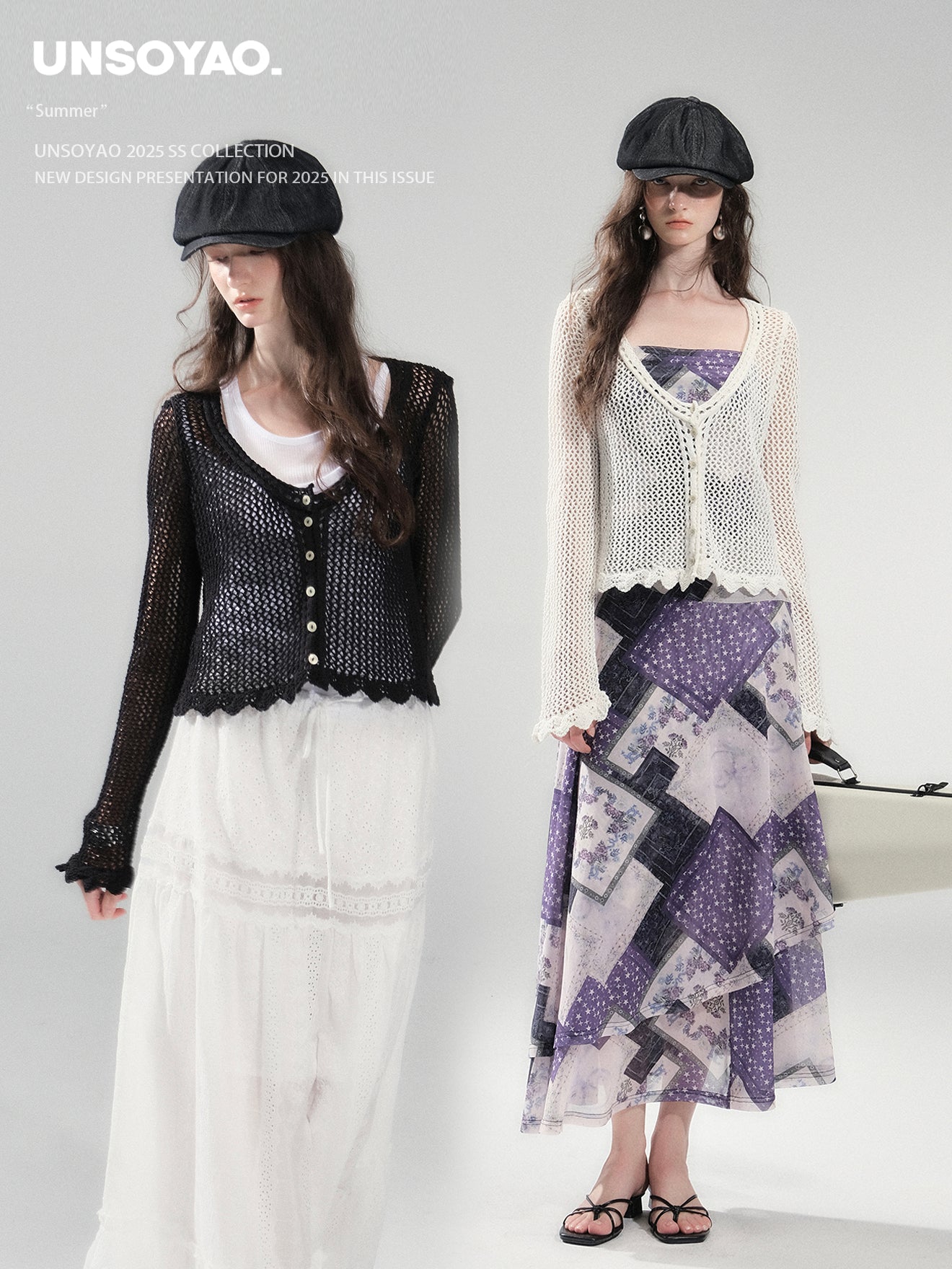 Mesh Knit Cotton Blend Cardigan