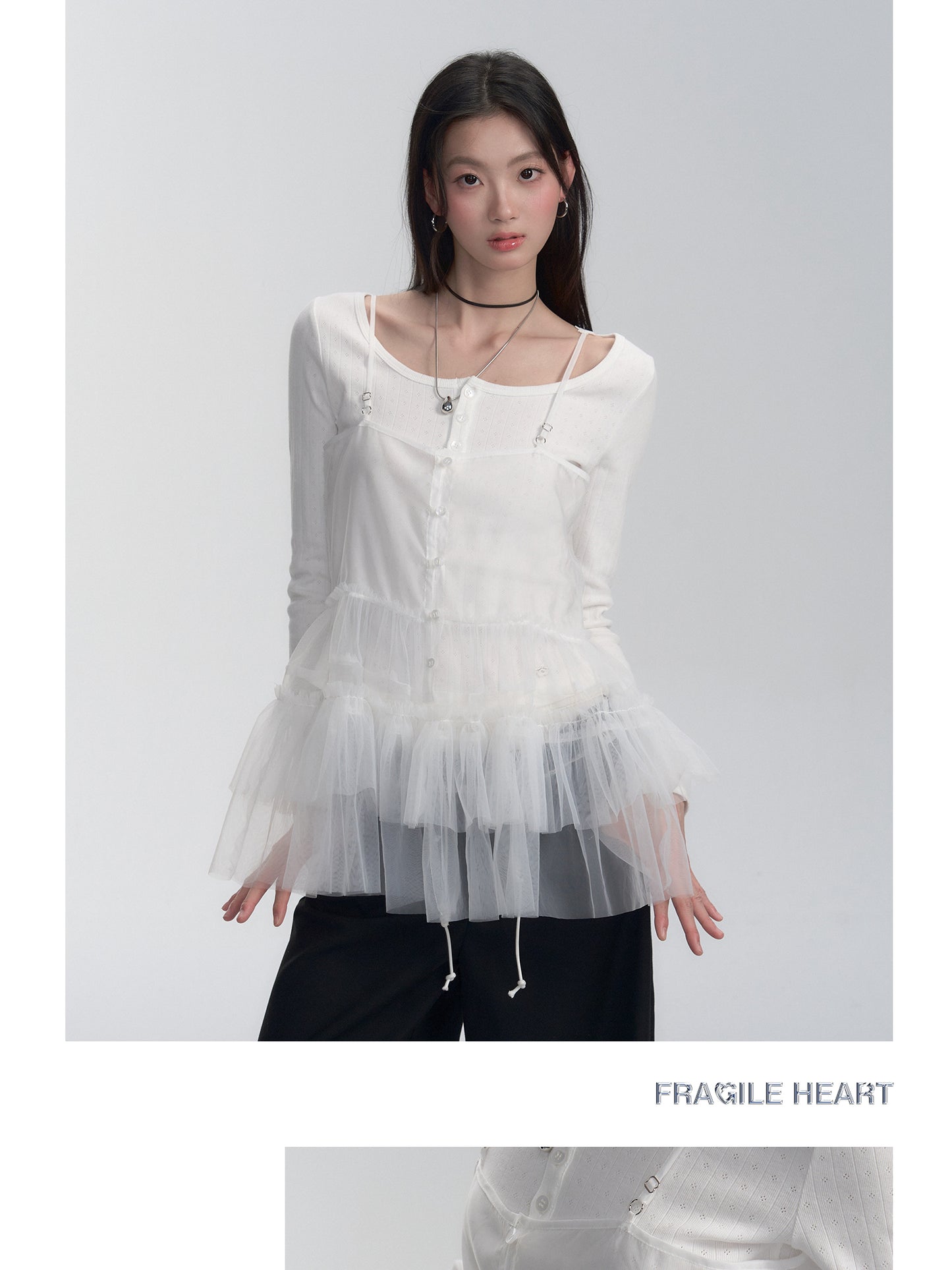 Two-Way Sheer Tulle Camisole For Layering