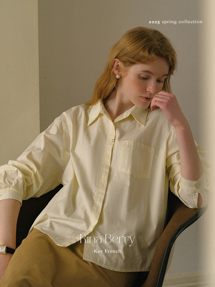 Classic Crisp Collared Cotton Shirt With Curved Hem