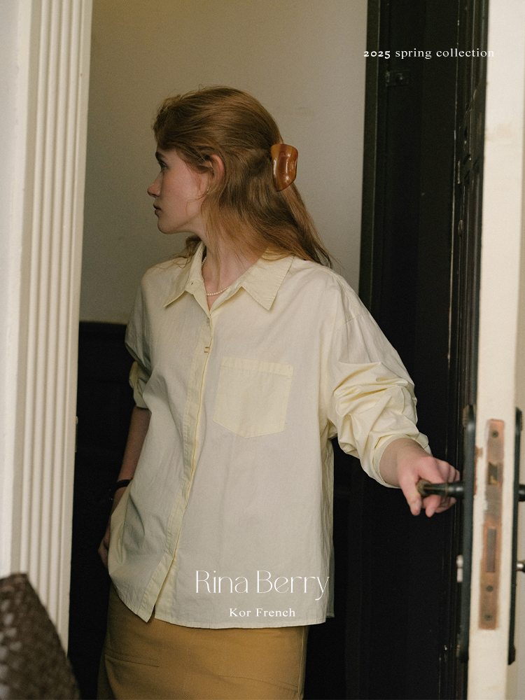 Classic Crisp Collared Cotton Shirt With Curved Hem