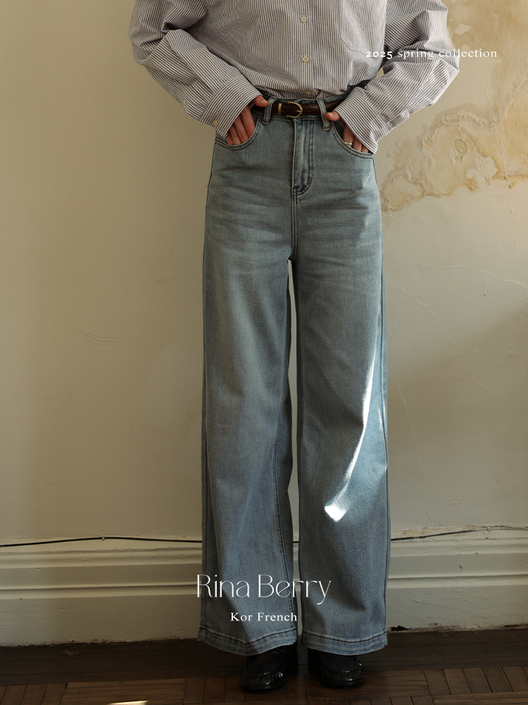 High-Rise Washed Straight Jeans